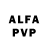 Alfa_PVP мука Swarup Sarkar