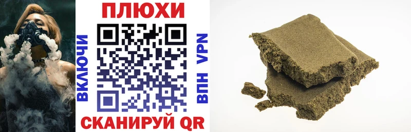 ГАШ 40% ТГК  Пудож 