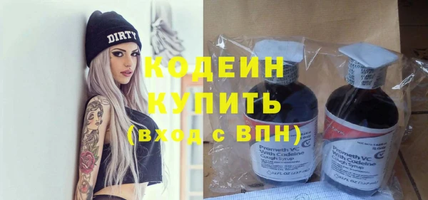 не бодяженный Нефтекумск
