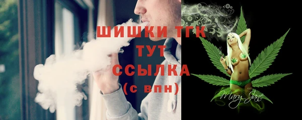 трава Абаза