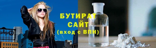 гашиш Абинск