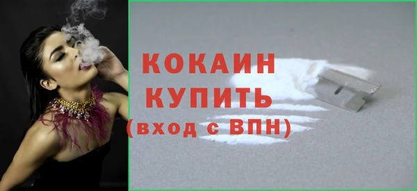 не бодяженный Нефтекумск
