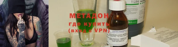 гашиш Абинск