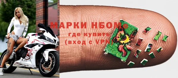 трава Абаза