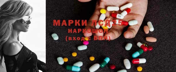 гашиш Абинск
