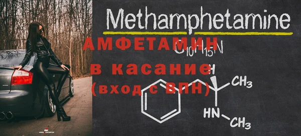 не бодяженный Нефтекумск