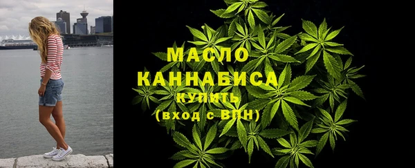 гашиш Абинск