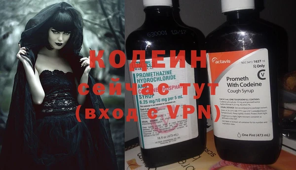 не бодяженный Нефтекумск