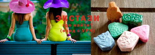 трава Абаза