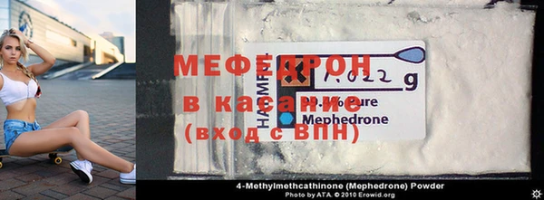 не бодяженный Нефтекумск