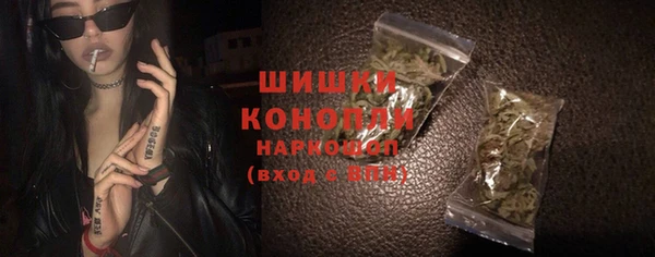 трава Абаза