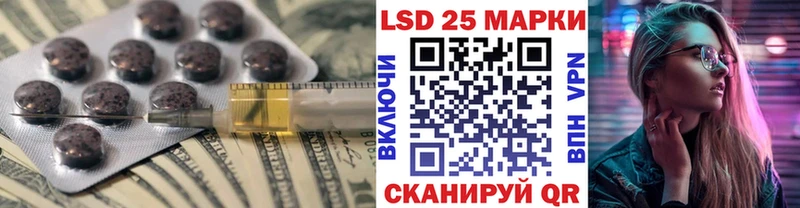 наркошоп Пудож ЛСД экстази кислота