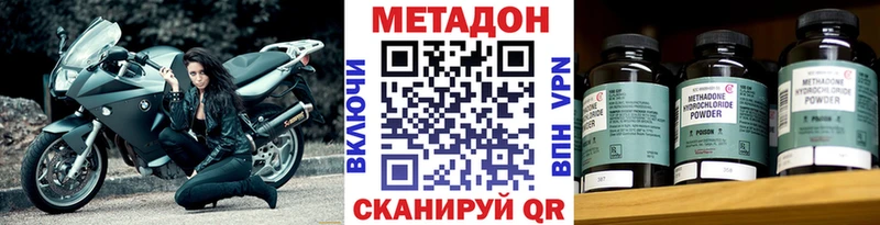 мориарти состав  Пудож  Метадон белоснежный  где купить наркоту  hydra рабочий сайт 