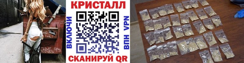 купить наркотик  Пудож  Метамфетамин пудра 